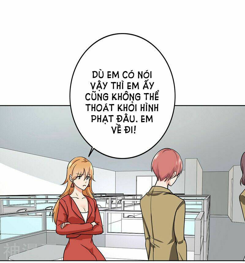 Become A Girl At Night: Chapter 66
