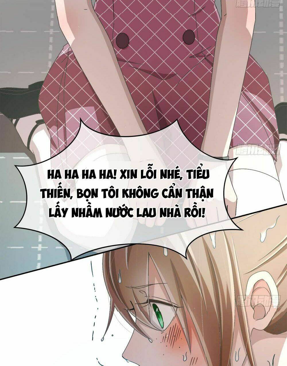 Đối Nhĩ Duy Mệnh Thị Tòng: Chapter 17.5