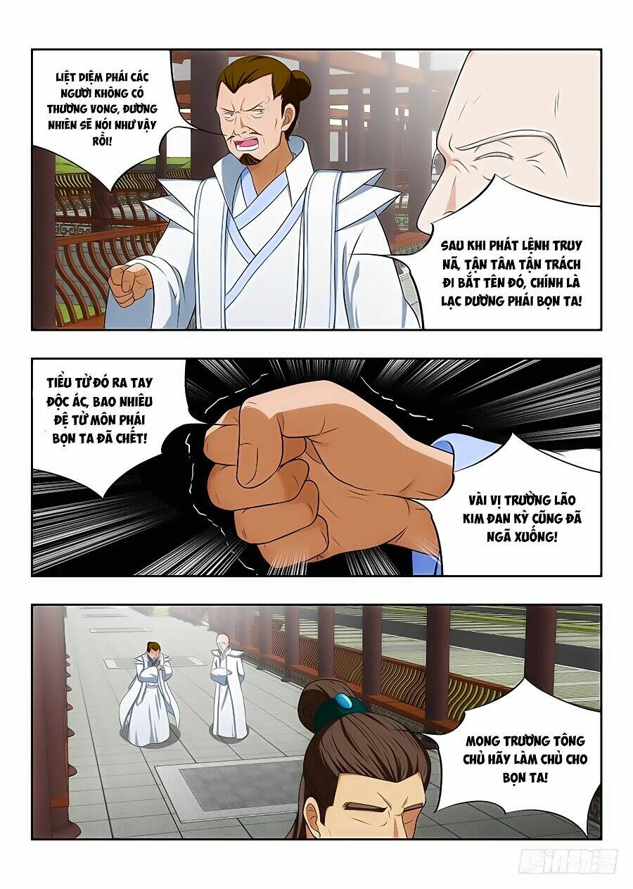 Tối Cường Phản Sáo Lộ Hệ Thống: Chapter 20