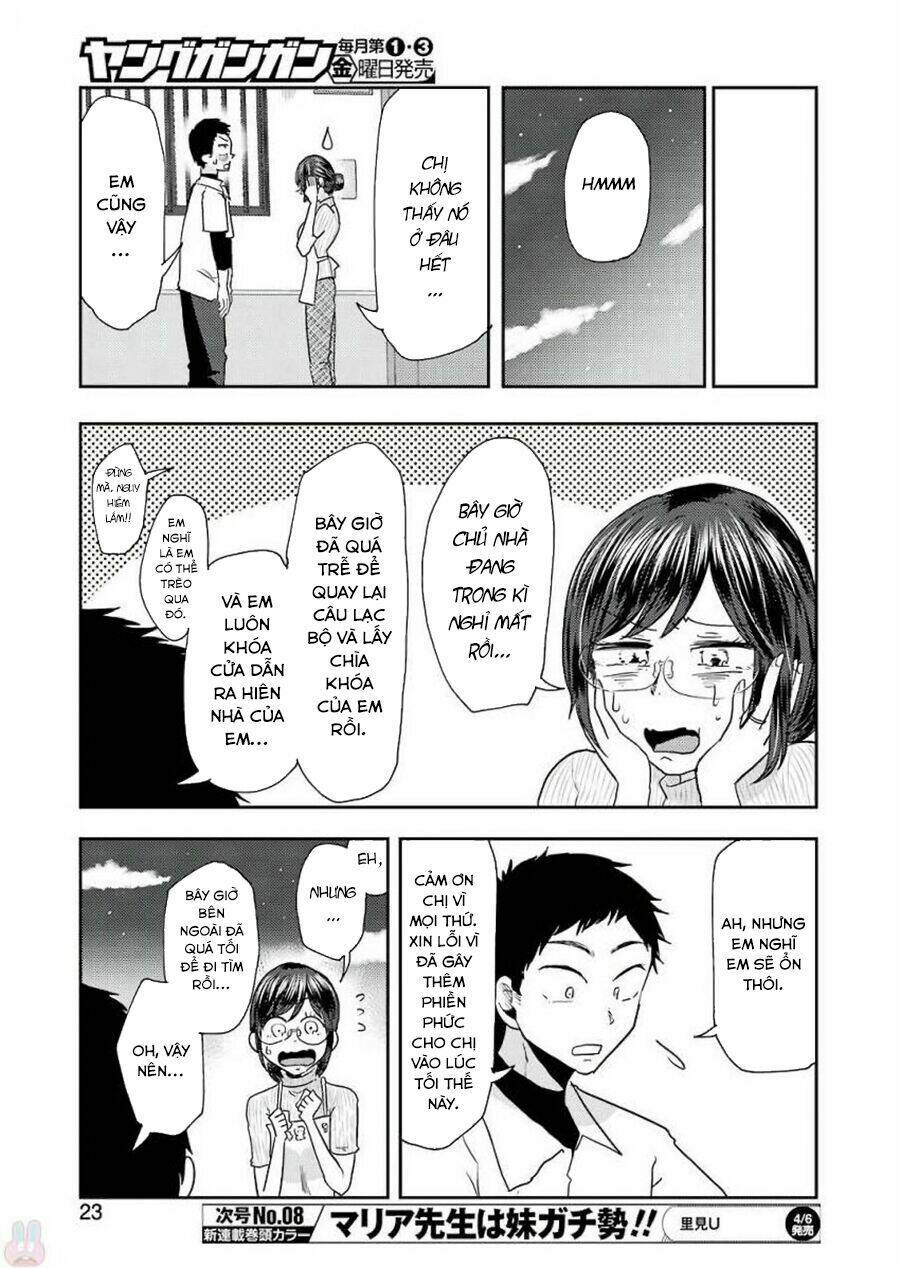 Yakumo-San Wa Ezuke Ga Shitai: Chapter 38