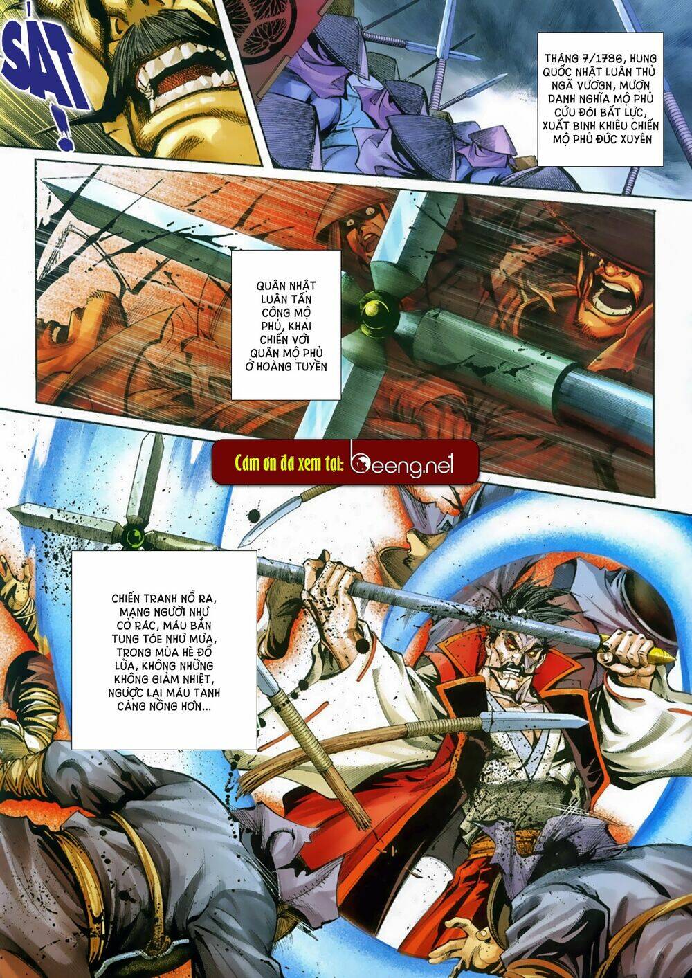 Samurai Shodown: Chapter 3