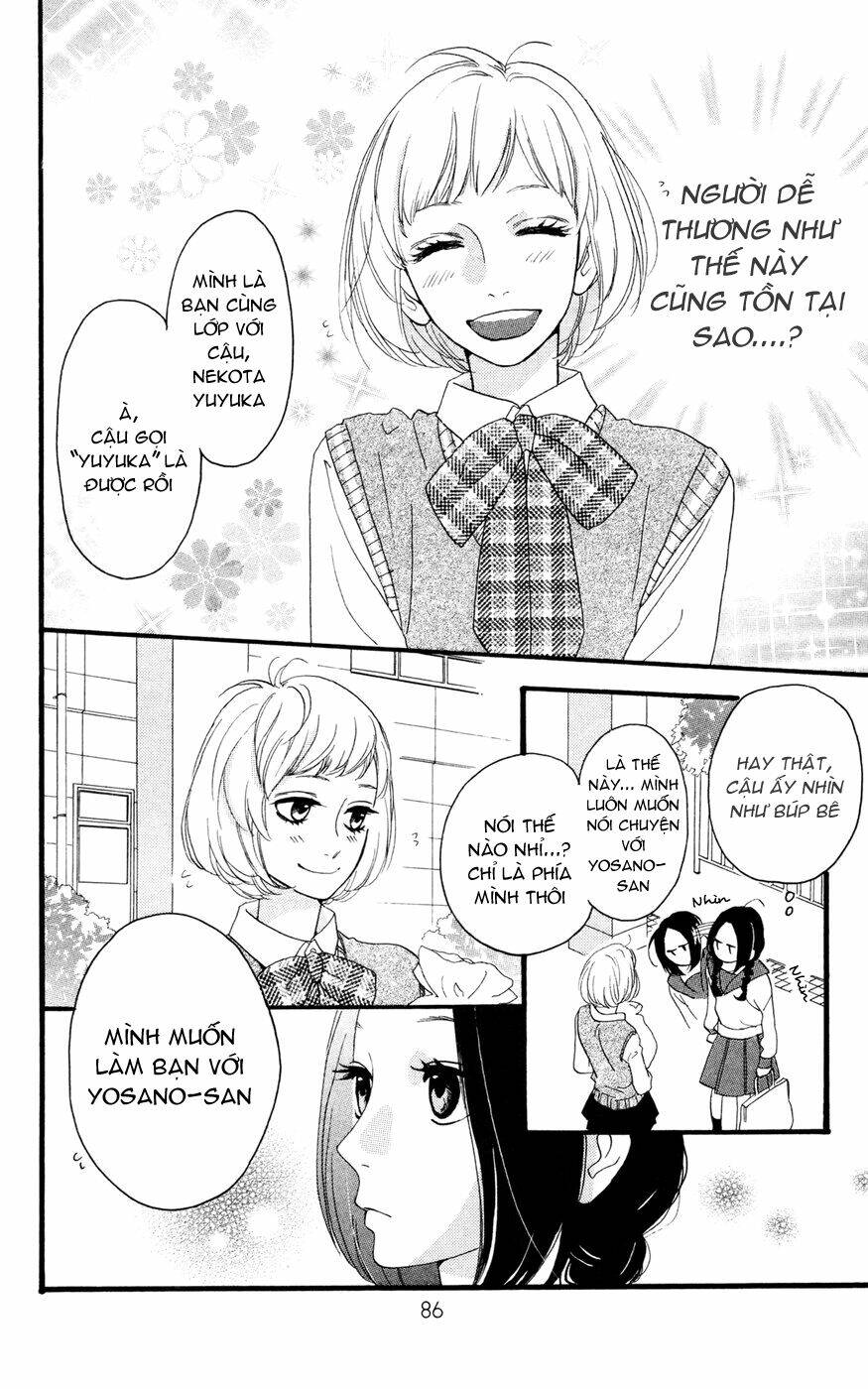 Sao Mai Của Em: Chapter 3