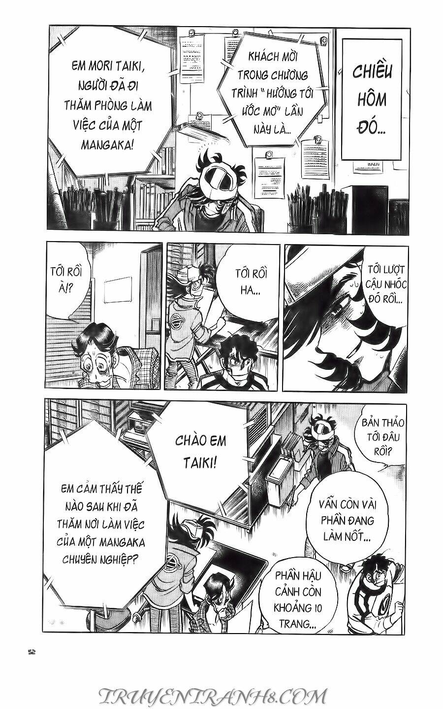 Cây Bút Thần Kỳ: Chapter 17