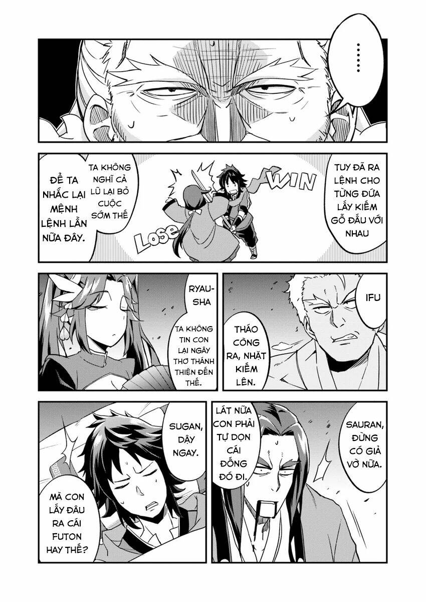 Saitei Ouji-Tachi Niyoru Koui Sou “Yuzuru” Sen: Chapter 1.5