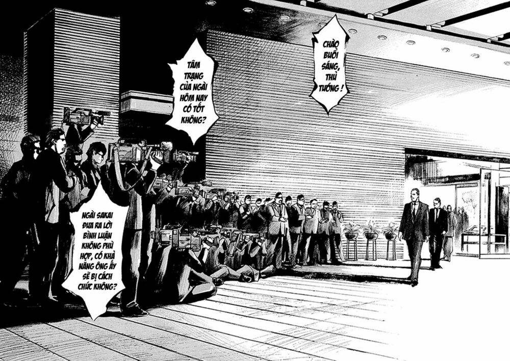Hito Hitori Futari: Chapter 7