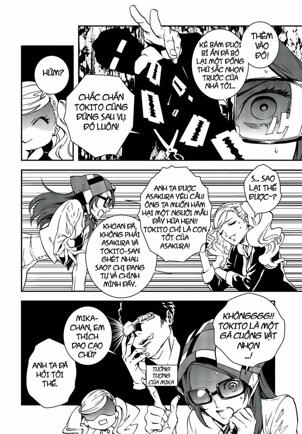 Persona 5: Mementos Mission: Chapter 6