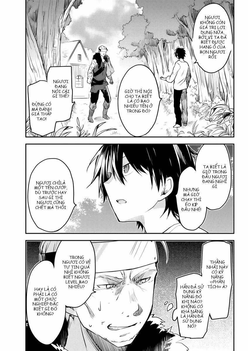 Ubau Mono Ubawareru Mono: Chapter 5.2
