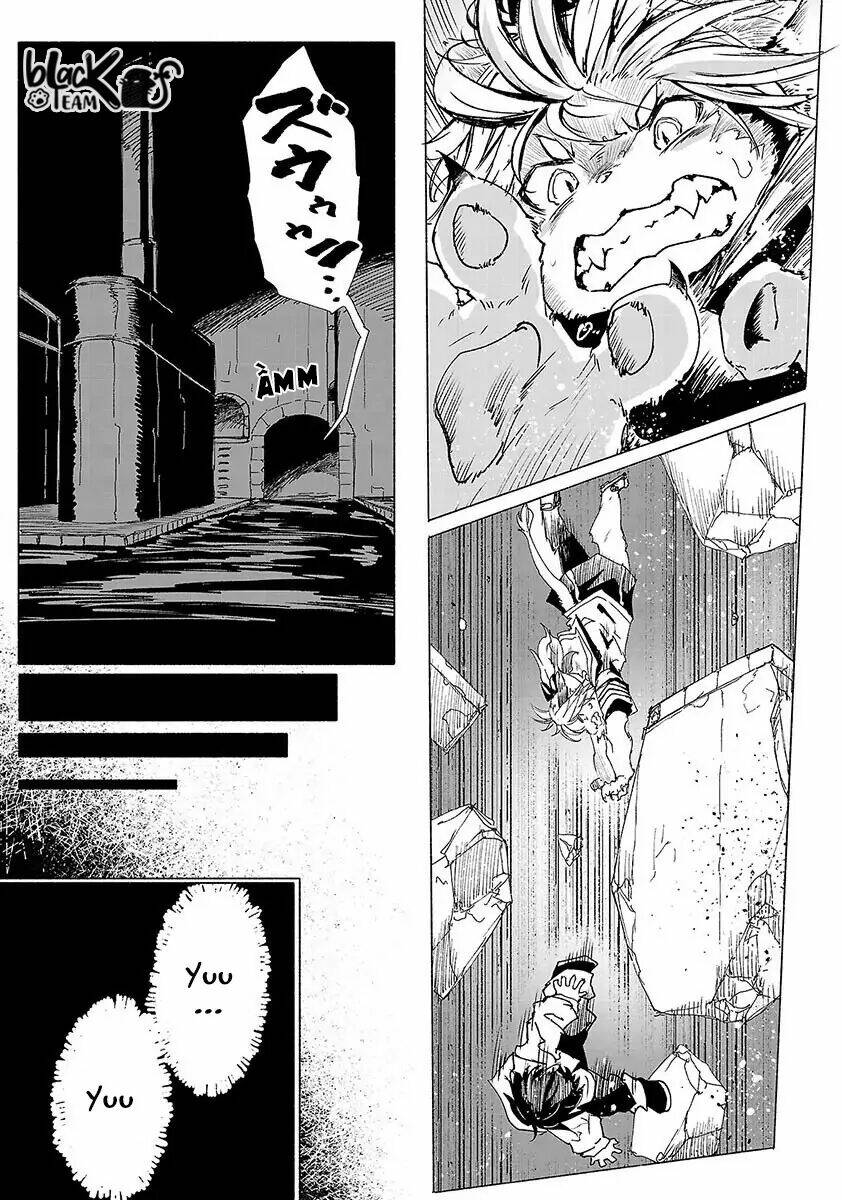 Kemono Giga: Chapter 1