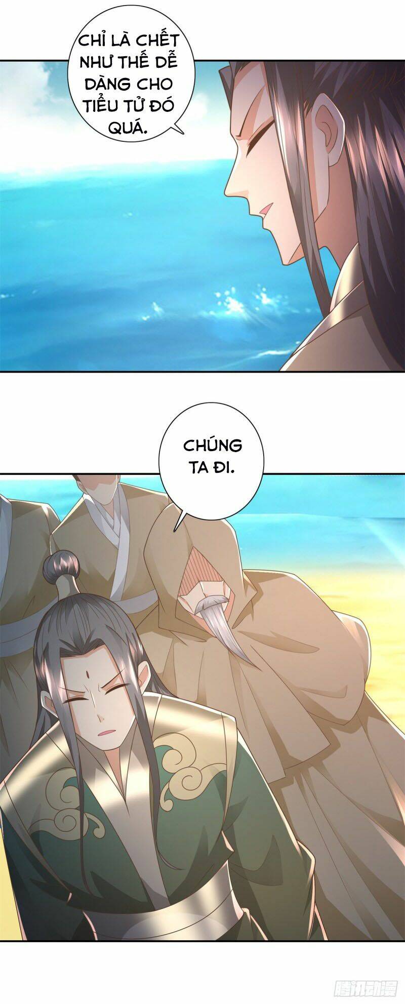 Chí Tôn Trọng Sinh: Chapter 110