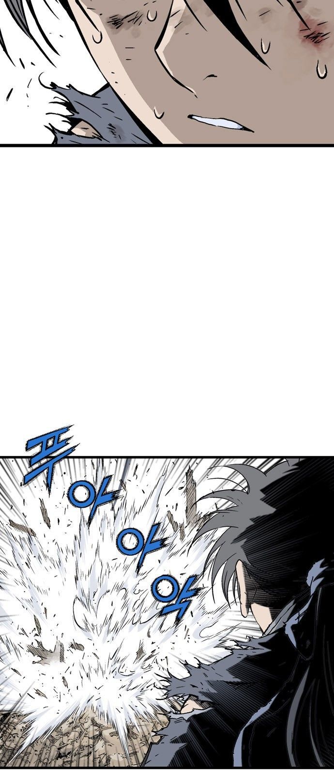 Cao Thủ 2: Chapter 98