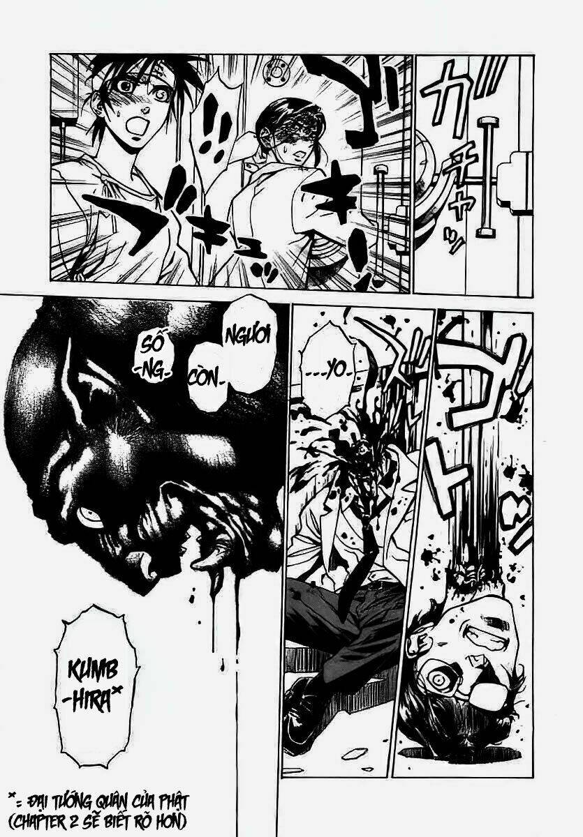 Kouya Ni Kemono Doukokusu: Chapter 1