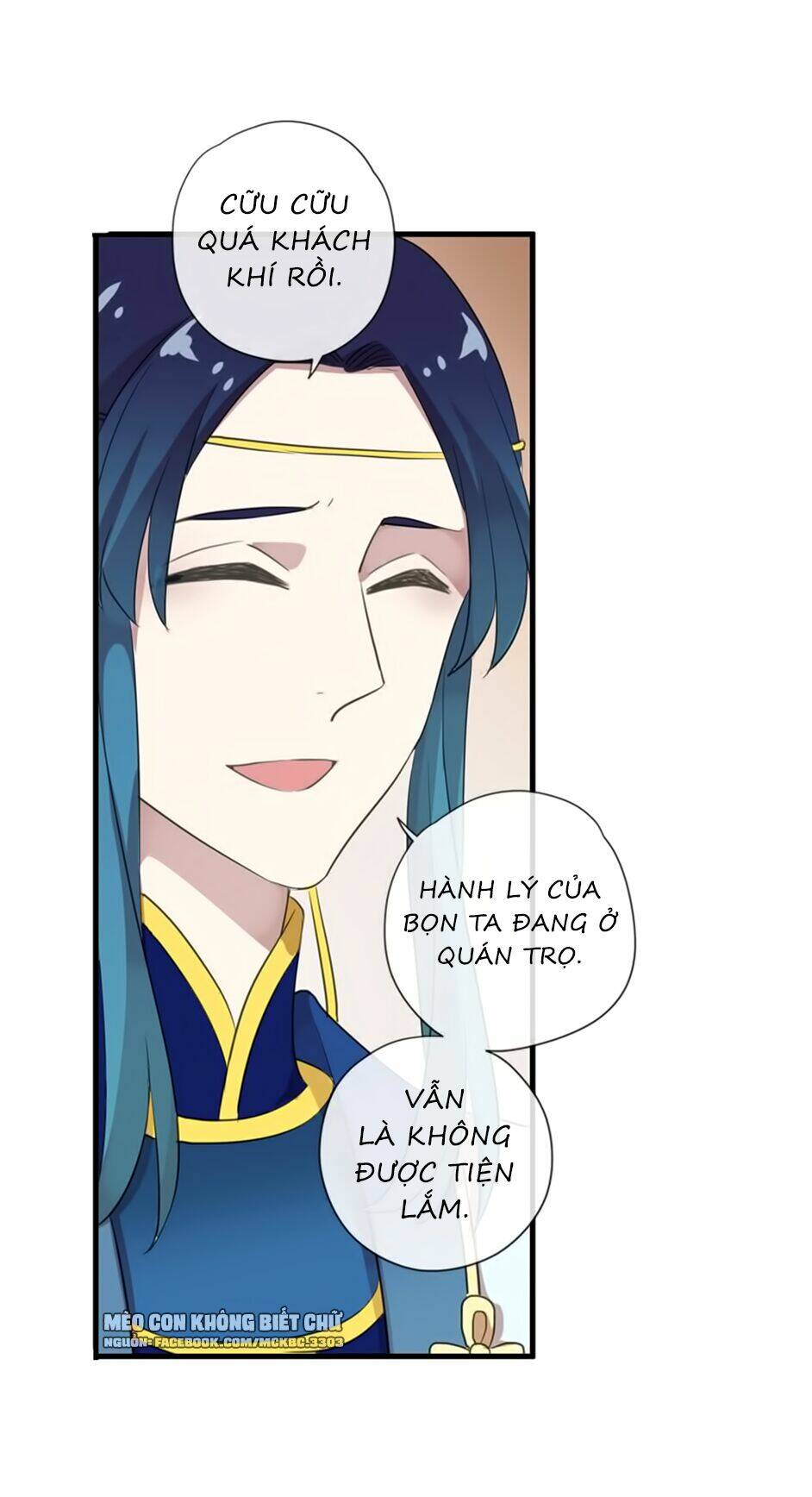 Bách Yêu Dị Văn: Chapter 82