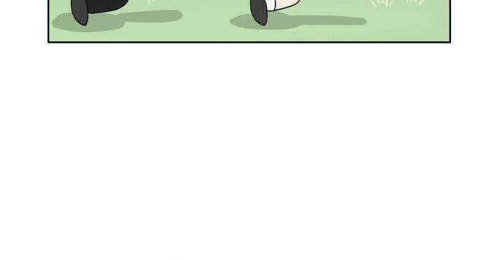 30 Phút Bước Đi Bên Em: Chapter 30.5