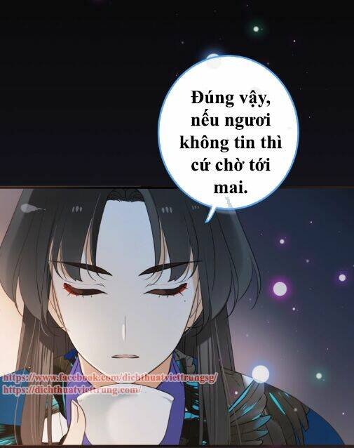 Bạn Trai Tôi Là Cẩm Y Vệ 2: Chapter 72