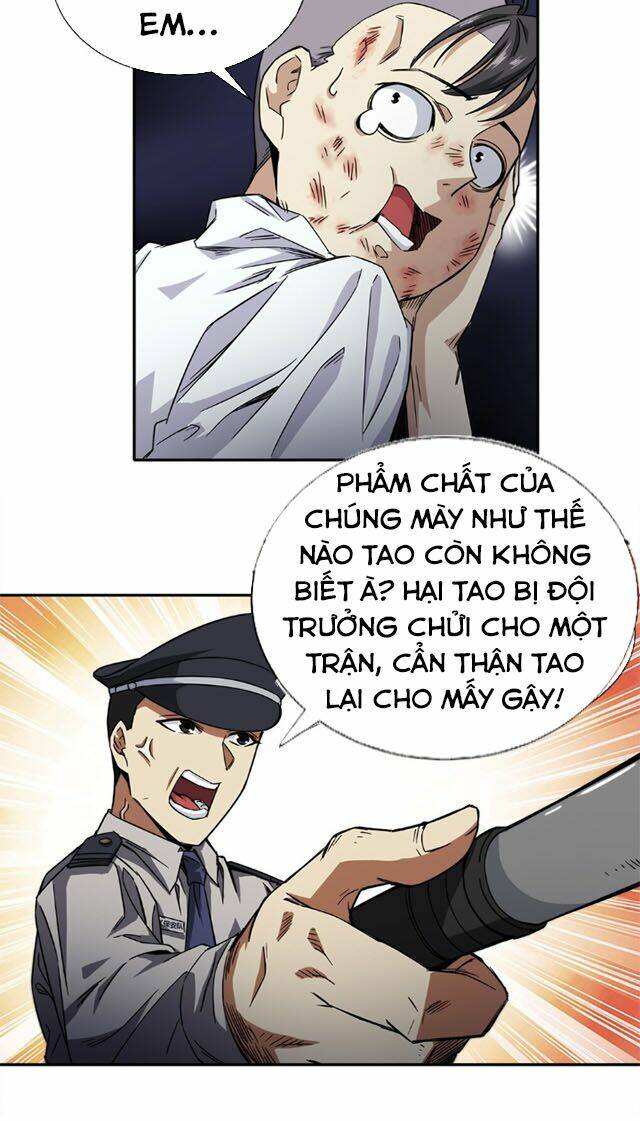 Dạ Thị Chi Vương: Chapter 13