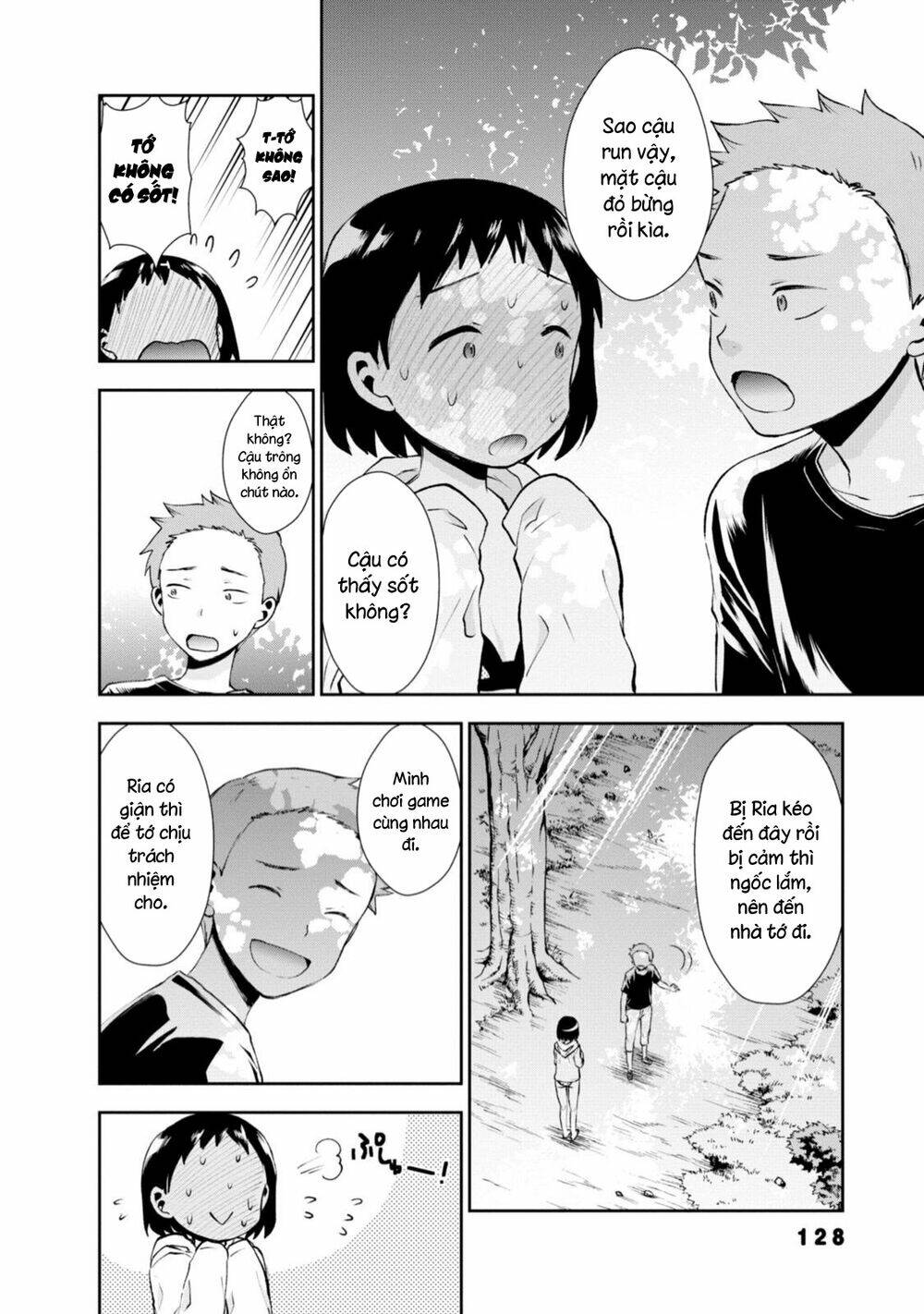 Umisaki Lilac: Chapter 9