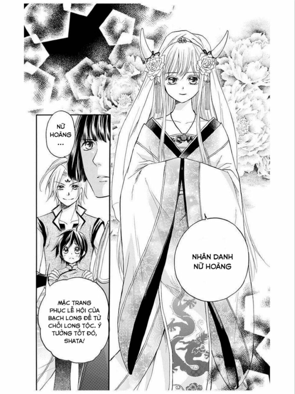 Strange Dragon: Chapter 12