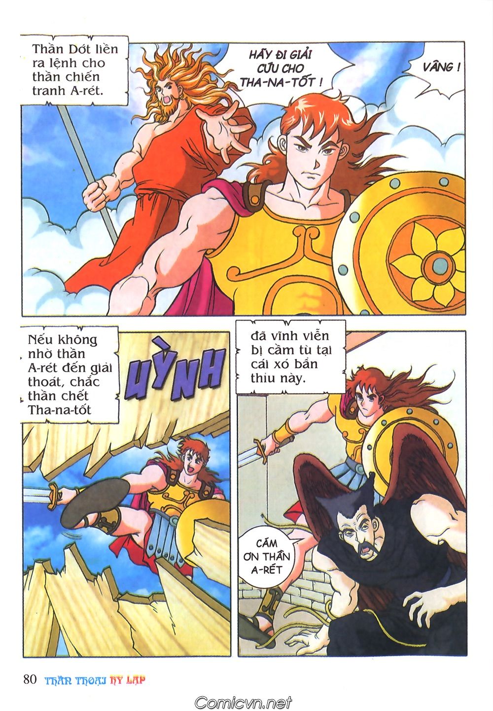 Thần Thoại Hy Lạp: Chapter 42