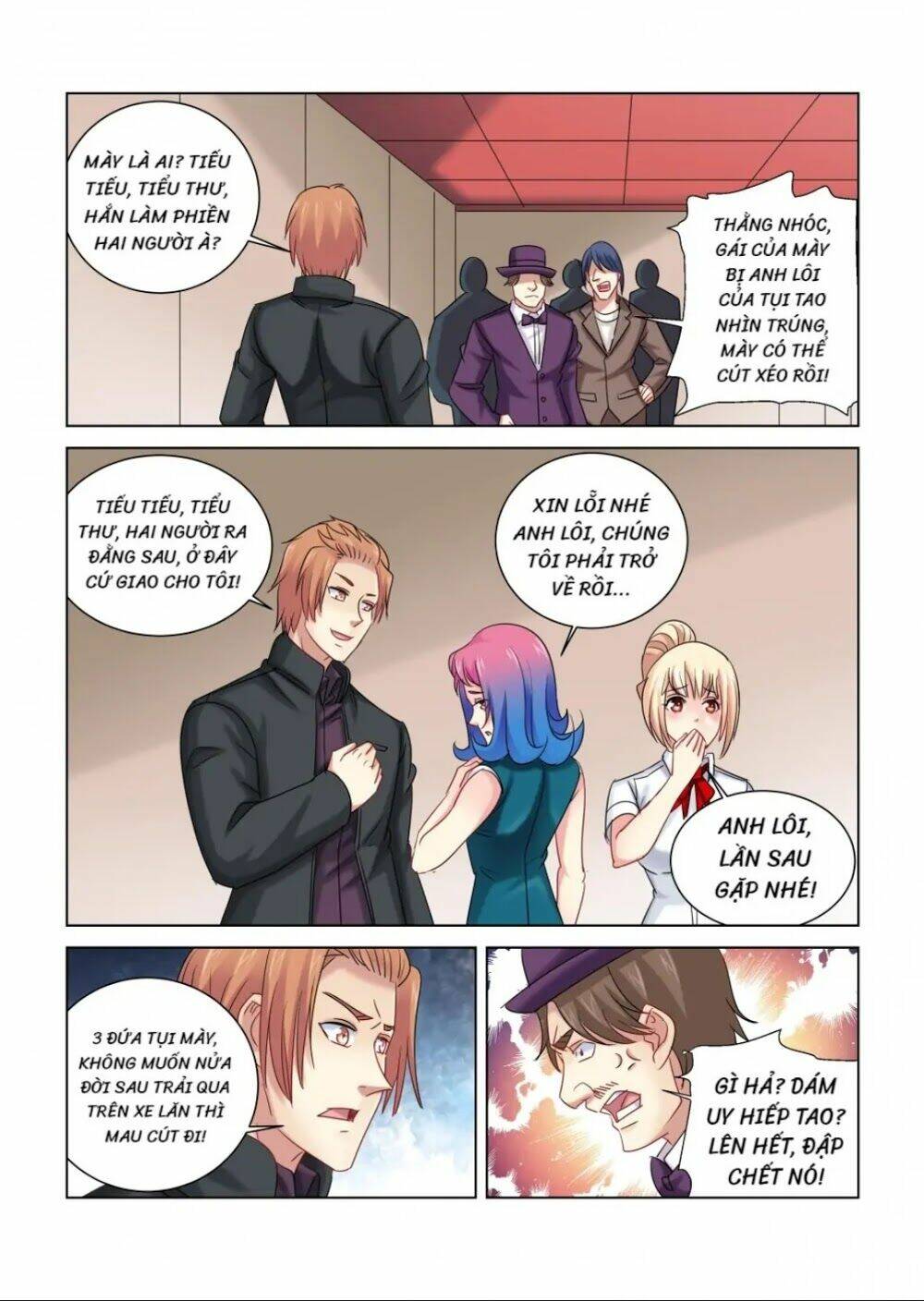 Cao Thủ Cận Vệ Của Hoa Khôi: Chapter 314