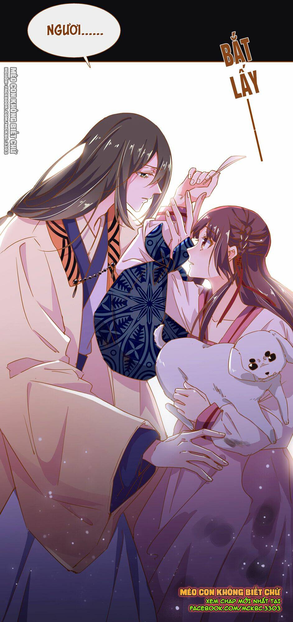 Boss Khủng Bố Chiếm Đoạt Ta: Chapter 5