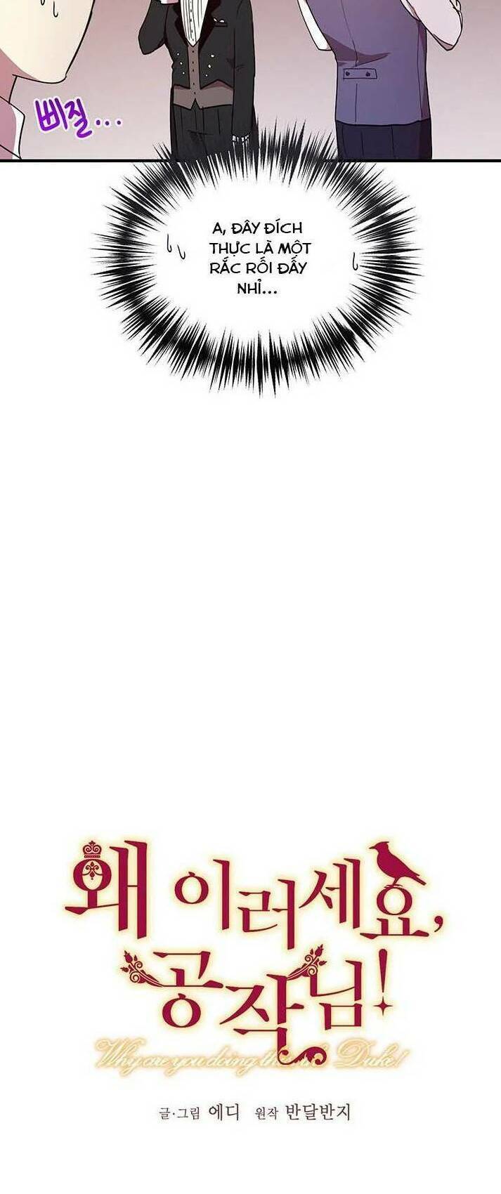 Công Tước, Loạn Vừa Thôi!: Chapter 36