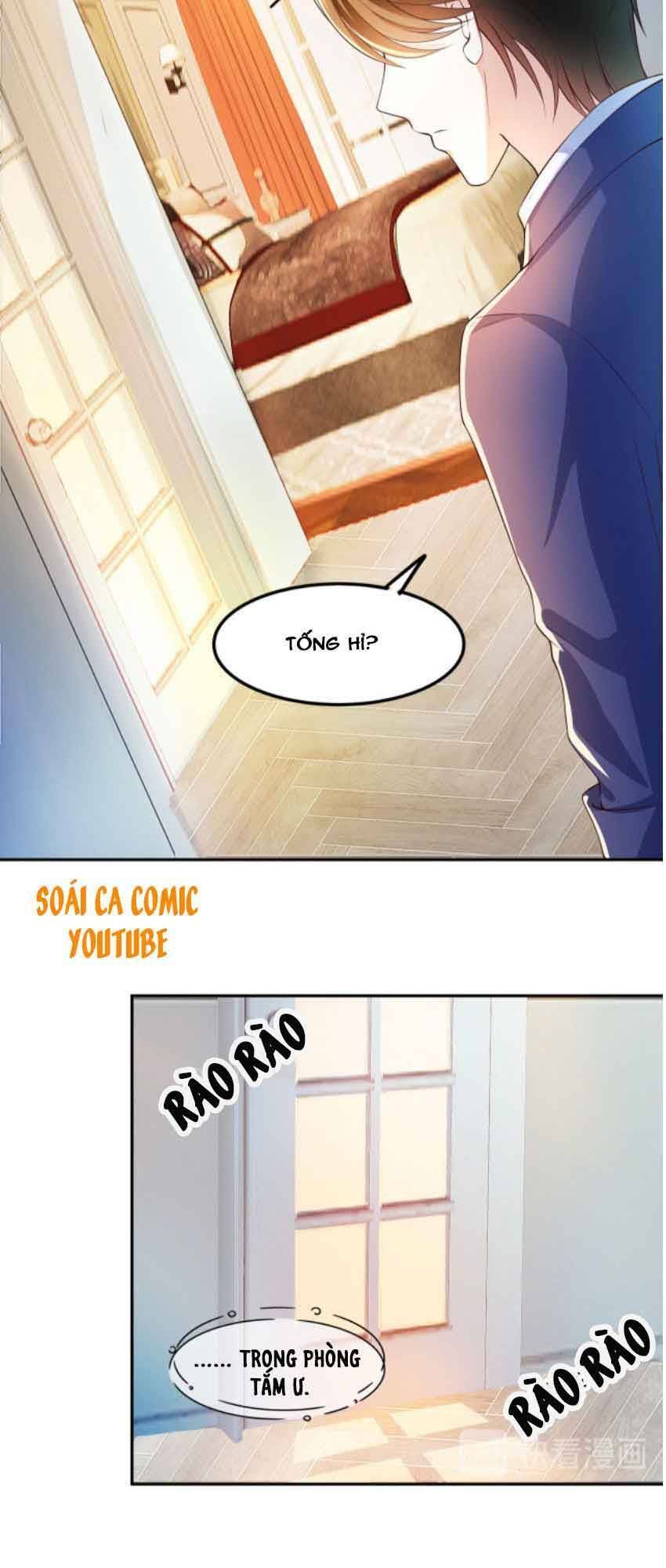 Nhất Sanh Hữu Hỉ: Chapter 17