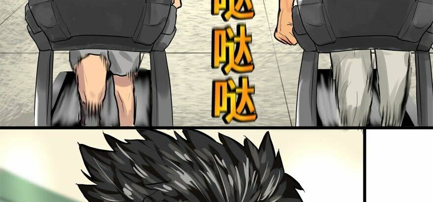 Vua Sinh Tồn: Chapter 84