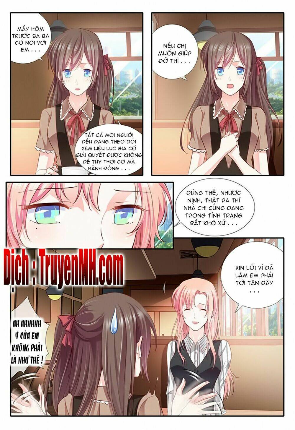 Thái Tử Phi Ở Hiện Đại: Chapter 32