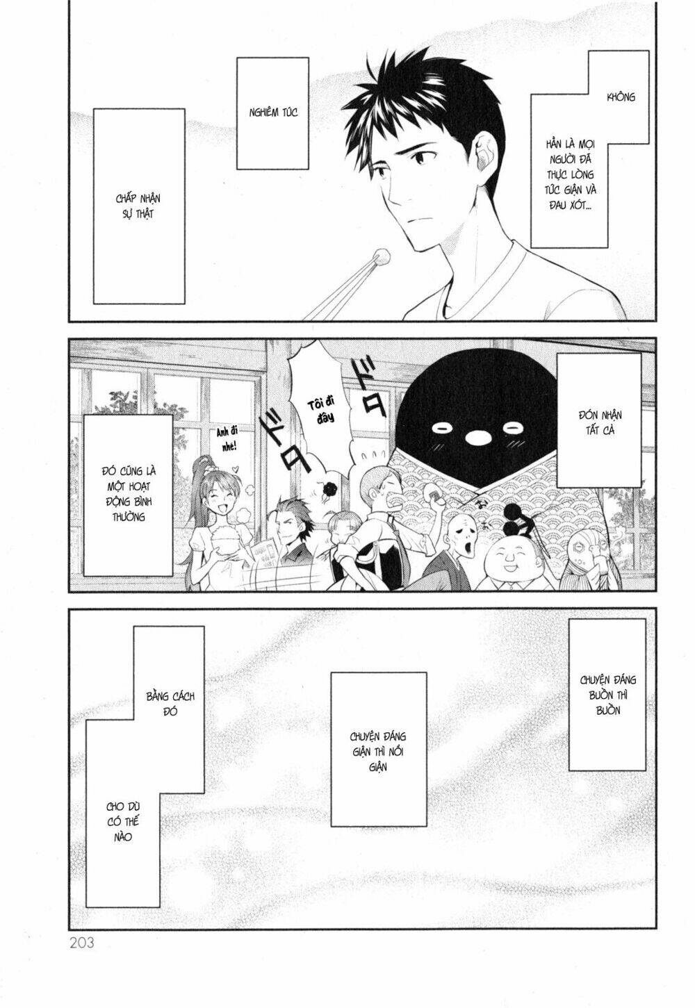 Youkai Apartment No Yuuga Na Nichijou: Chapter 5