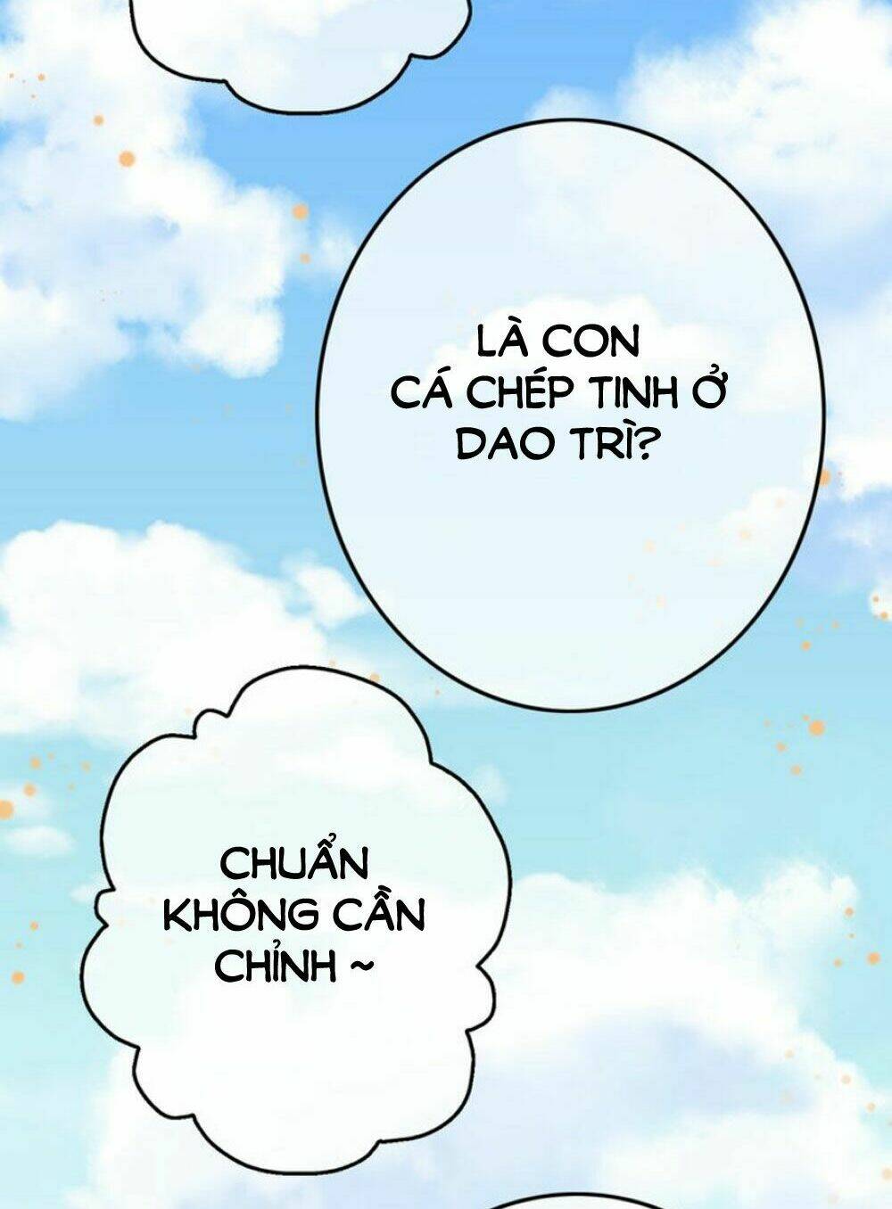 Chọc Nhầm Thượng Thần Băng Lãnh: Chapter 6