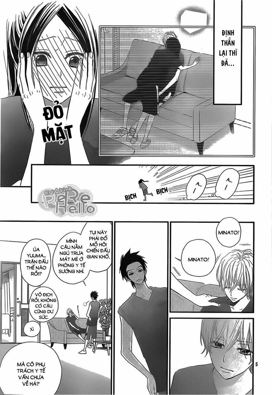 Rere Hello: Chapter 39