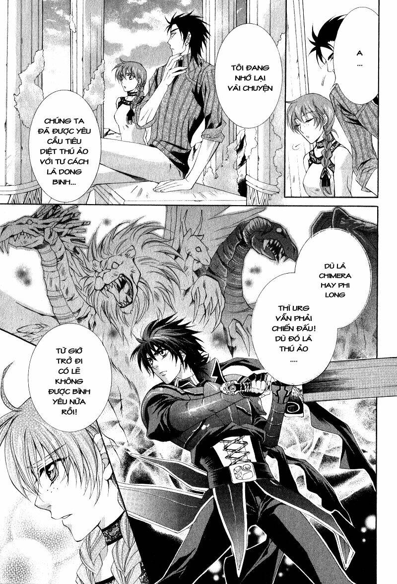 Thề Ước Người Và Rồng: Chapter 5.1