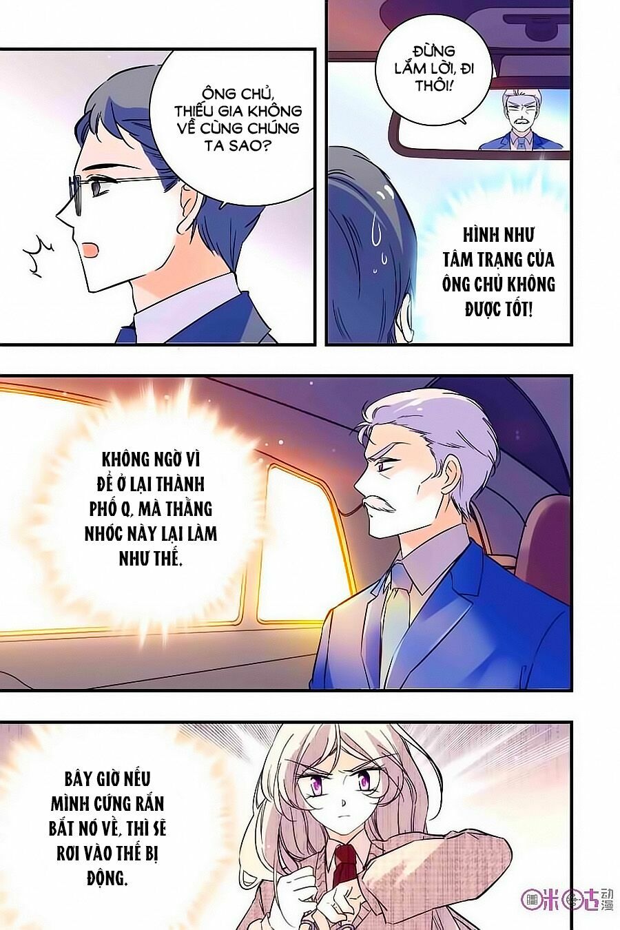 Thanh Ninh Chi Hạ: Chapter 184