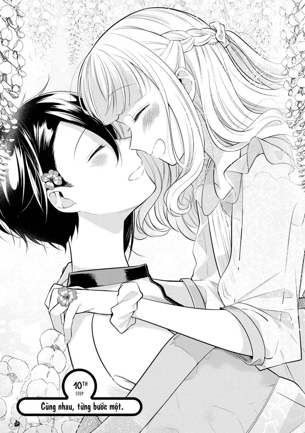 Ikemen Sugidesu Shiki-Senpai!: Chapter 10