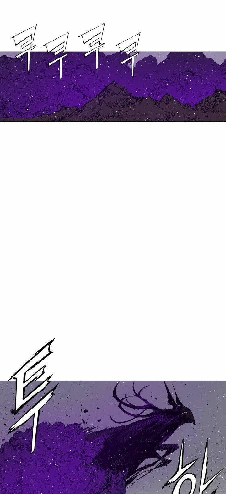 Vô Kiếm Tiểu Tử: Chapter 64