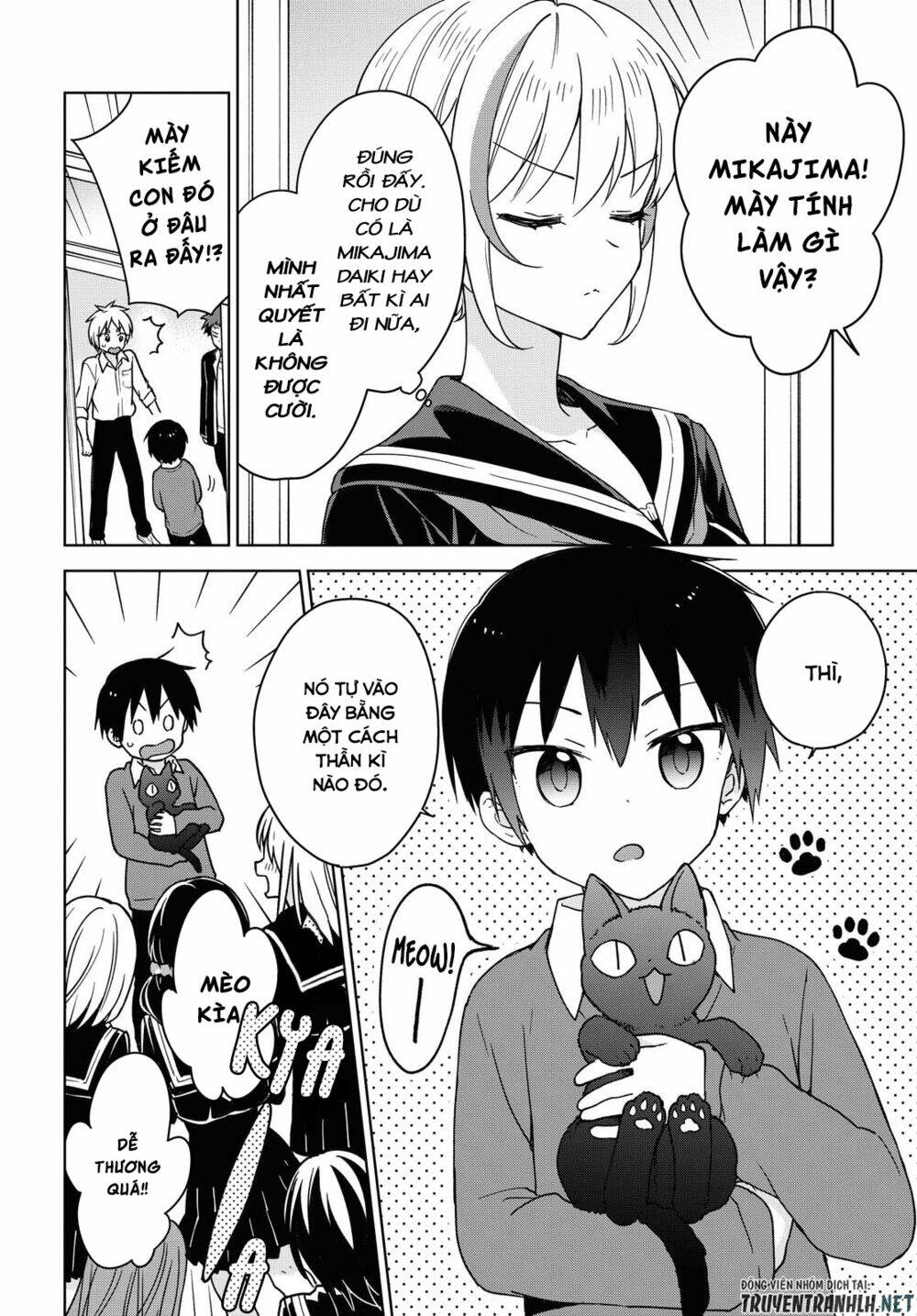 Konna Watashi Ni Kitaishinai De: Chapter 4