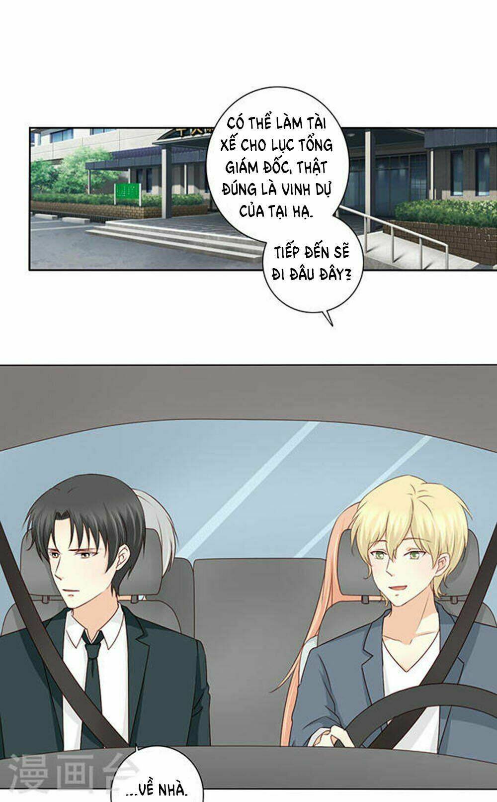 Tổng Tài Bá Đạo Là Gay: Chapter 21