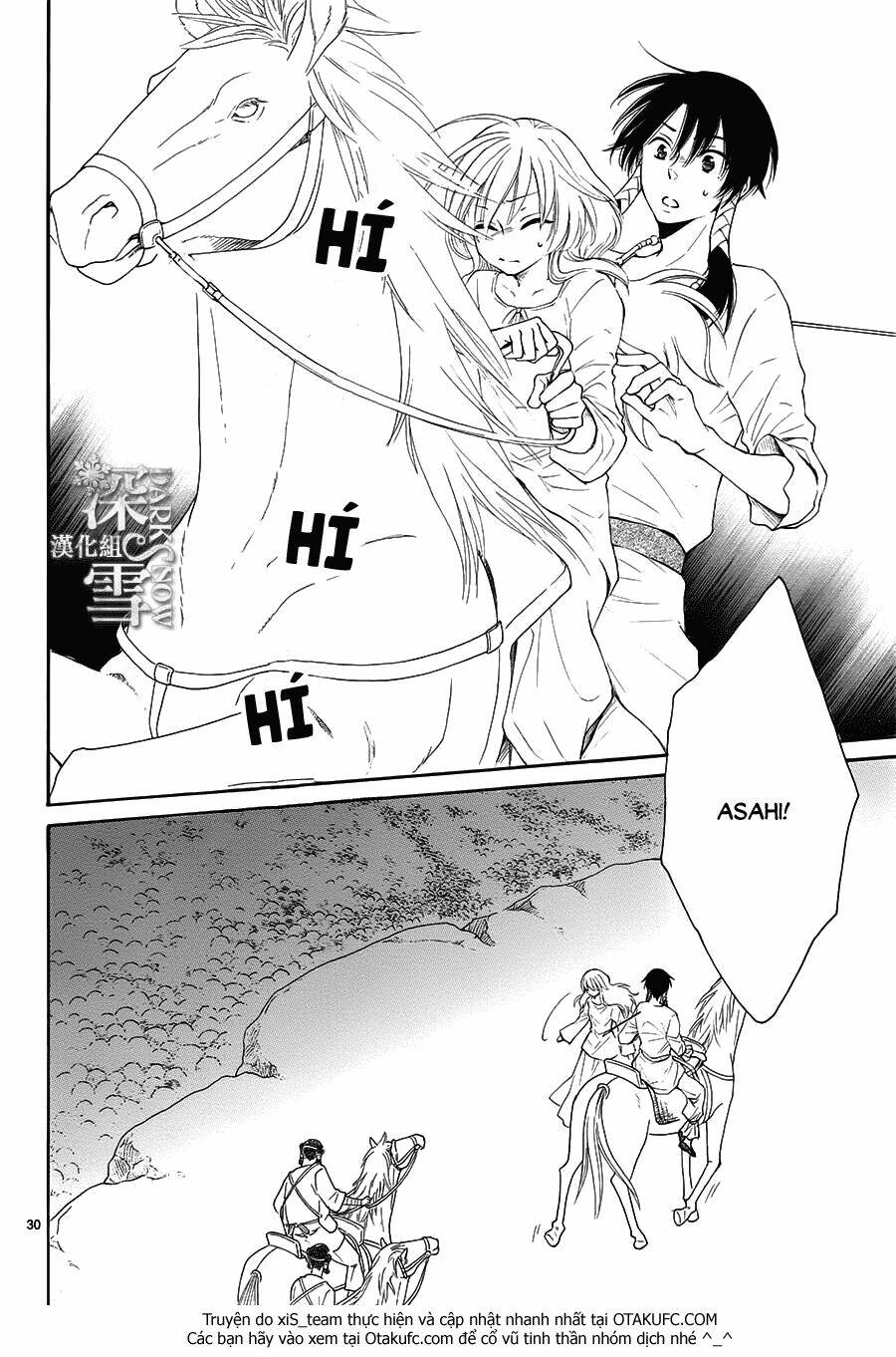 Cô Dâu Của Thuỷ Thần: Chapter 10