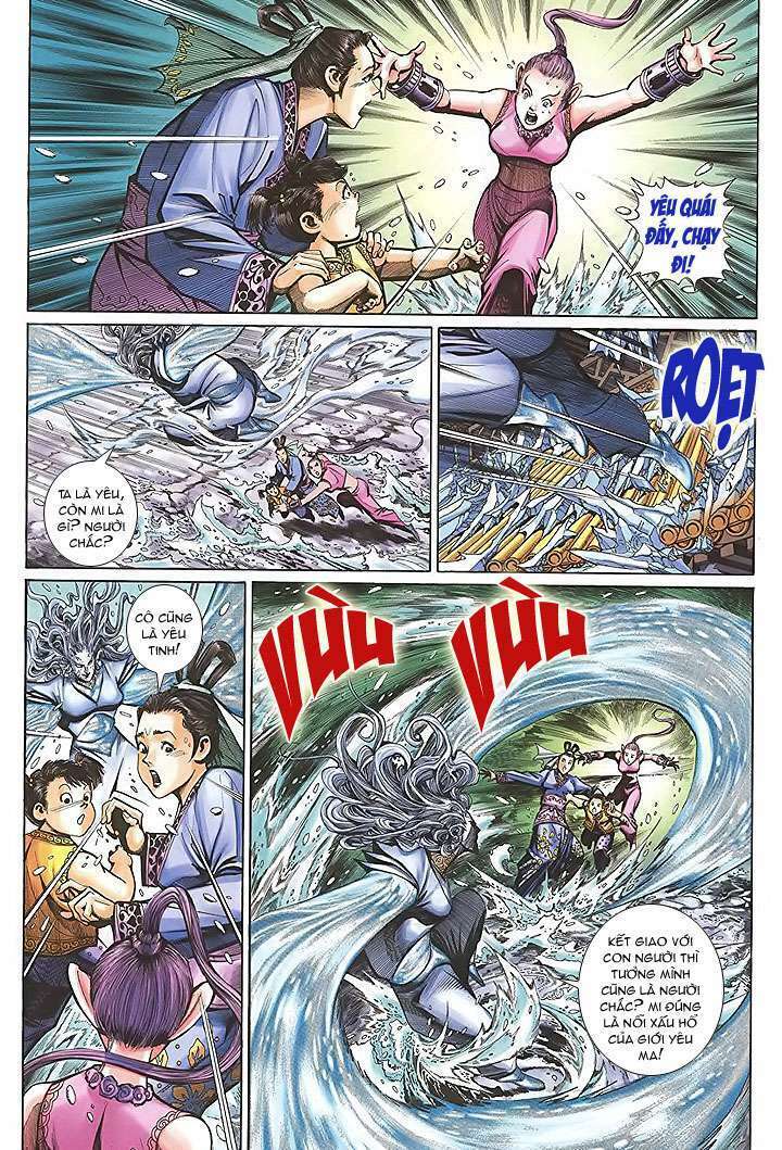 Đại Thánh Vương: Chapter 16