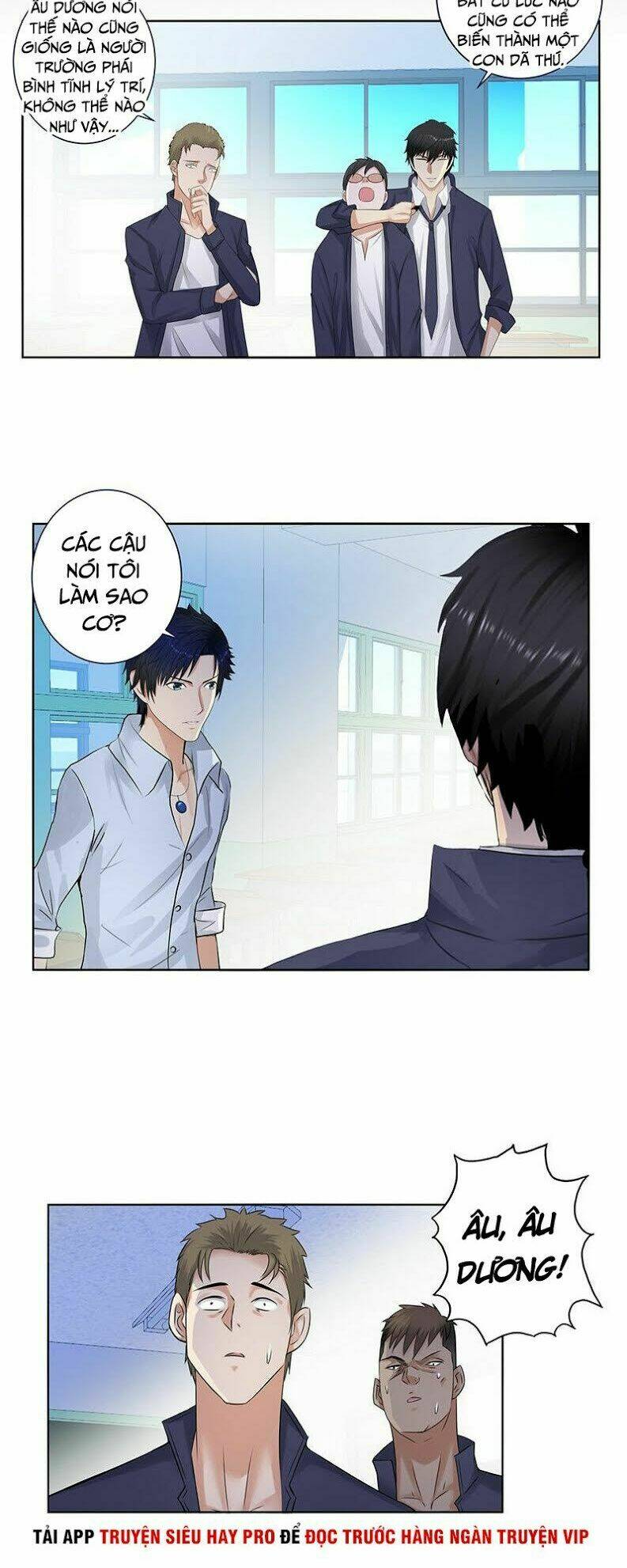 Học Viện Cao Thủ: Chapter 133
