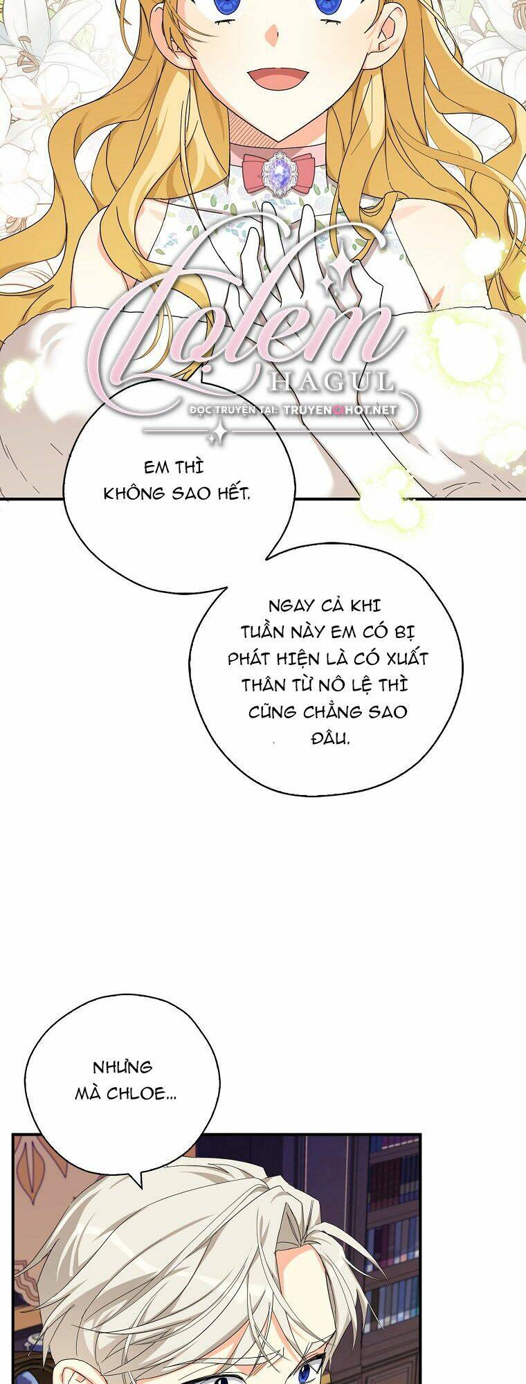 Ba Người Anh Trai Của Tôi Là Bạo Quân: Chapter 57.1