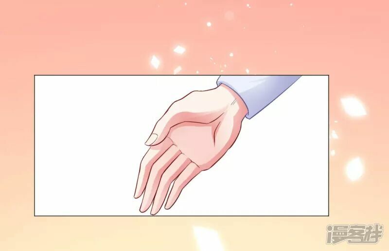 Minh Tinh Là Huyết Tộc: Chapter 7