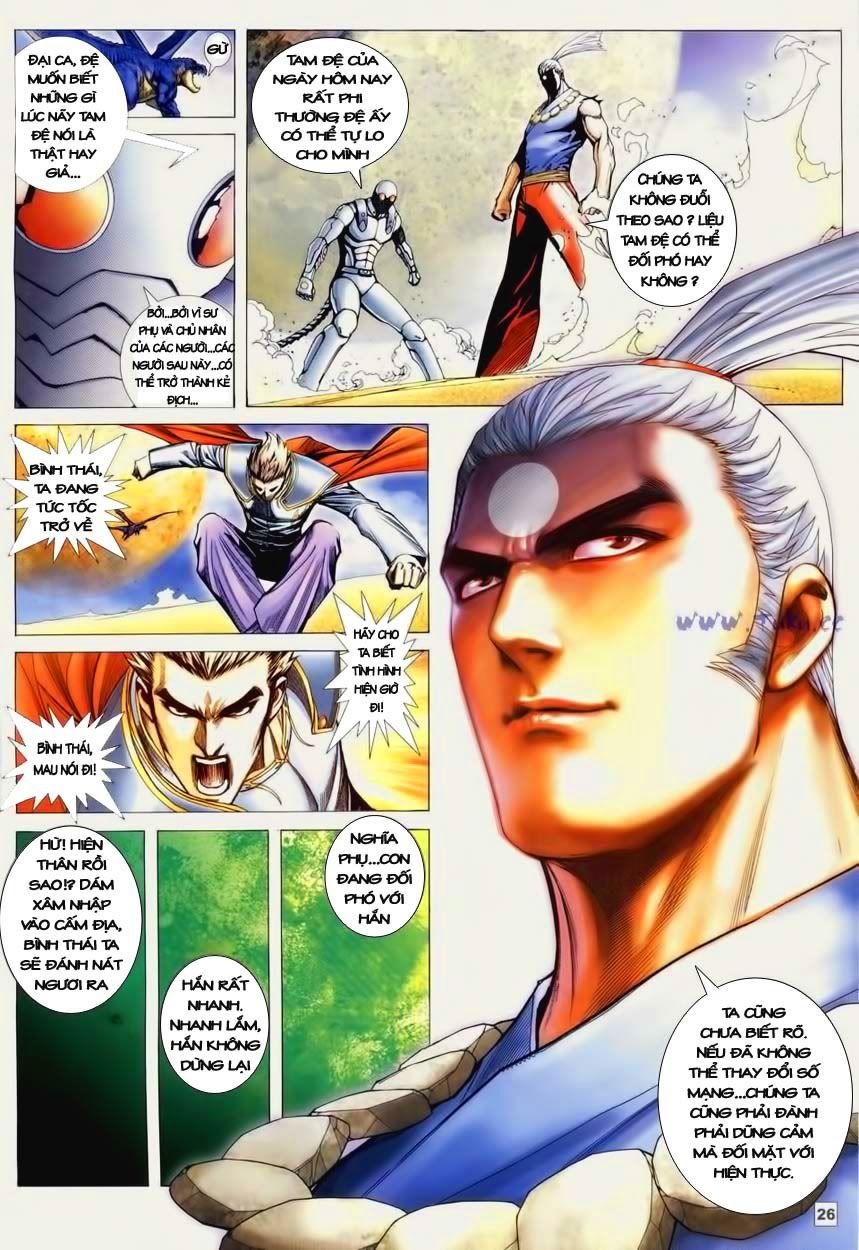 Võ Thần Phi Thiên: Chapter 60