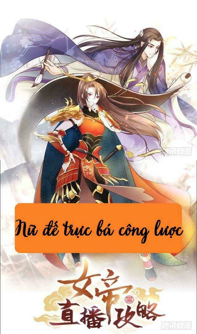 Trọng Sinh Thành Tiểu Nha Đầu: Chapter 5