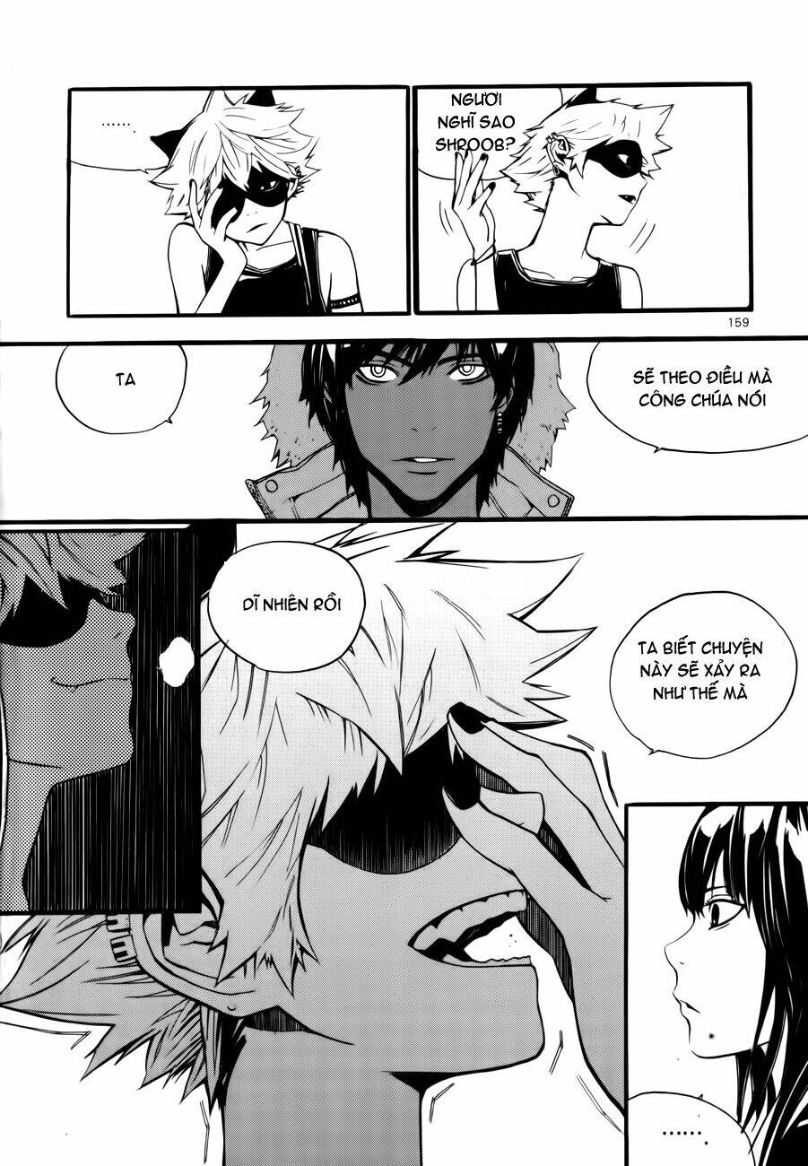 Carnivorous Princess Yegrinna: Chapter 5