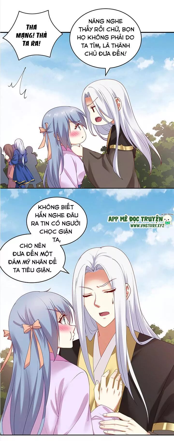 Đô đốc đại nhân sủng thê kí: Chapter 91: Nâng cao kỹ thuật hôn cho phu nhân nàng