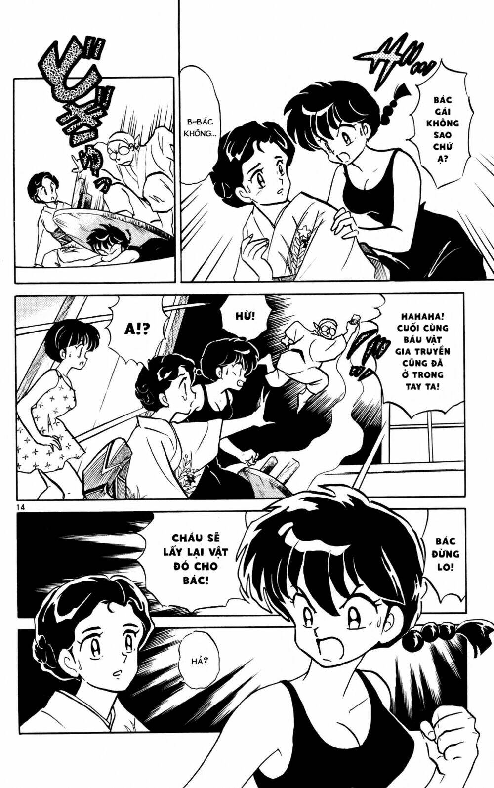 Suối Lời Nguyền: Chapter 381