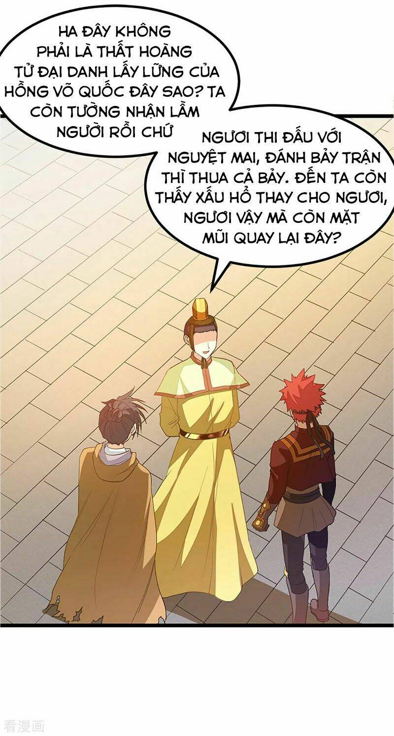 Cửu Dương Thần Vương: Chapter 236