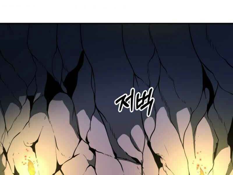 Ngôi Nhà Kết Nối Với Hầm Ngục: Chapter 11