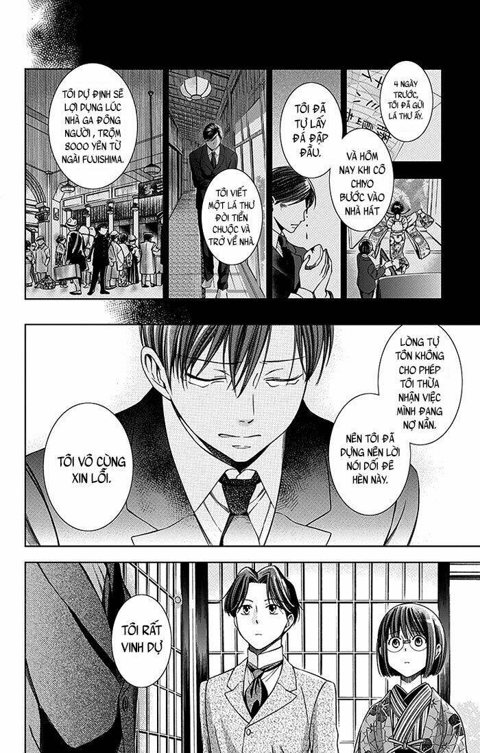 Usotoki Rhetoric: Chapter 4